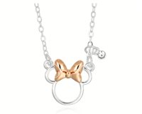 Collana Disney Bambino in Ottone NF00938TRWL-18.CS